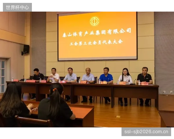 泰山体育产业集团与山东大学齐鲁医院合作，贯通运动员术后康复与日常训练数据链
