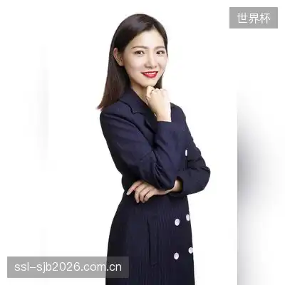 秦璨杏